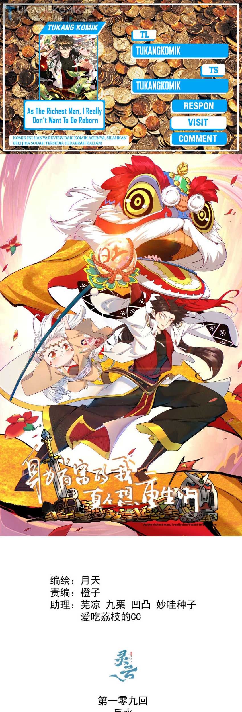 Baca Komik As The Richest Man, I Really Don’t Want To Be Reborn Chapter 109 Gambar 1