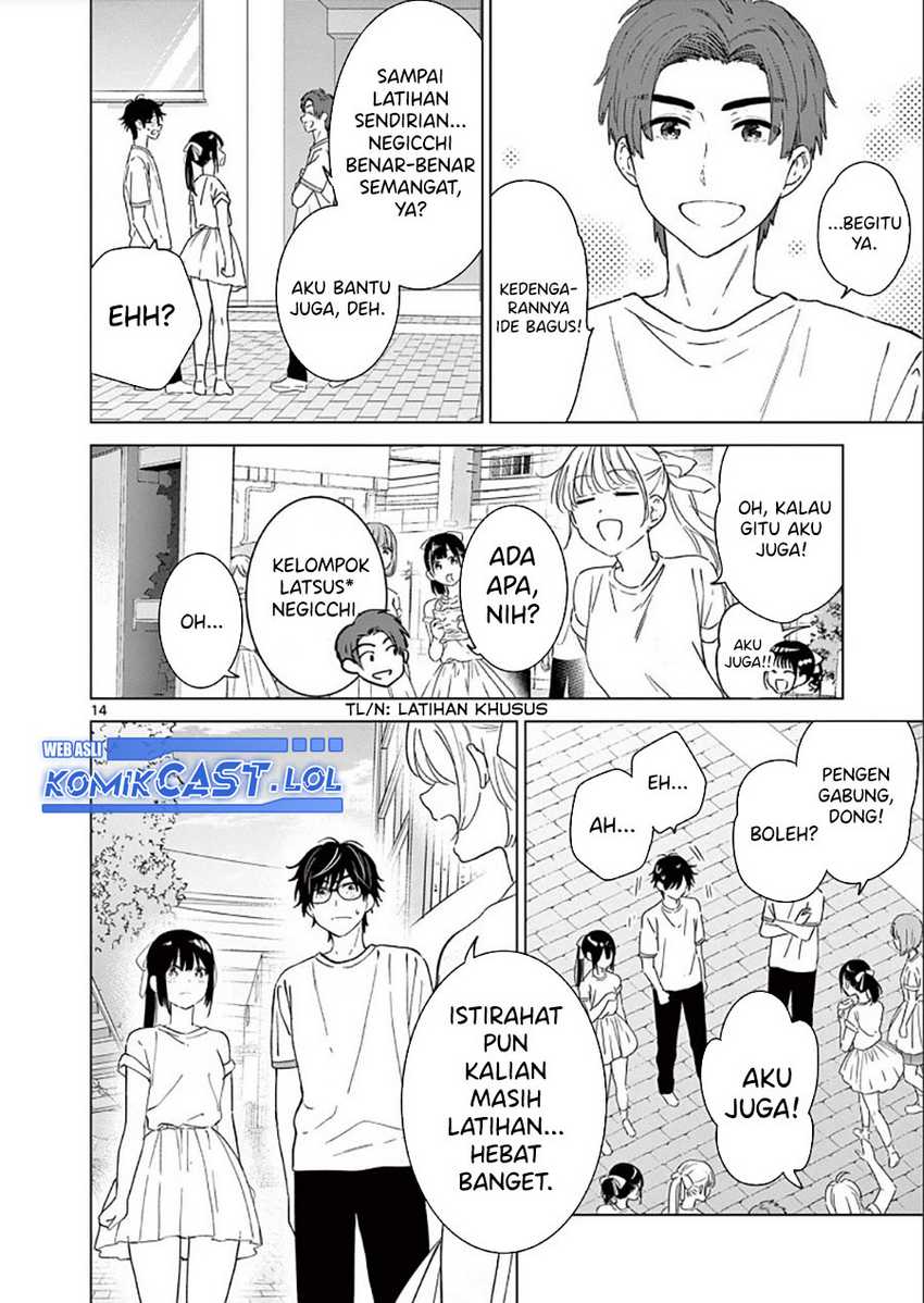 Aishiteru Game wo Owarasetai Chapter 43 Gambar 15