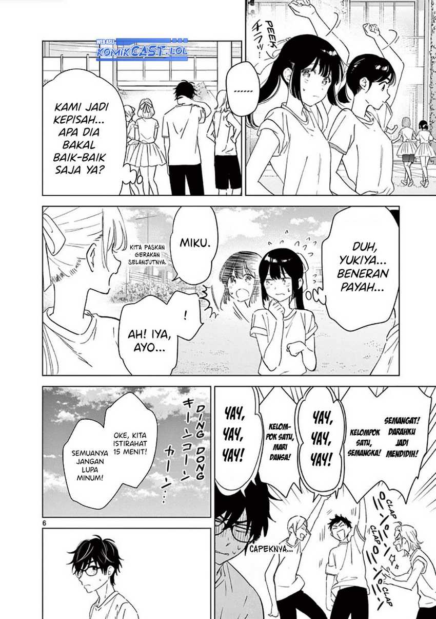 Aishiteru Game wo Owarasetai Chapter 43 Gambar 7