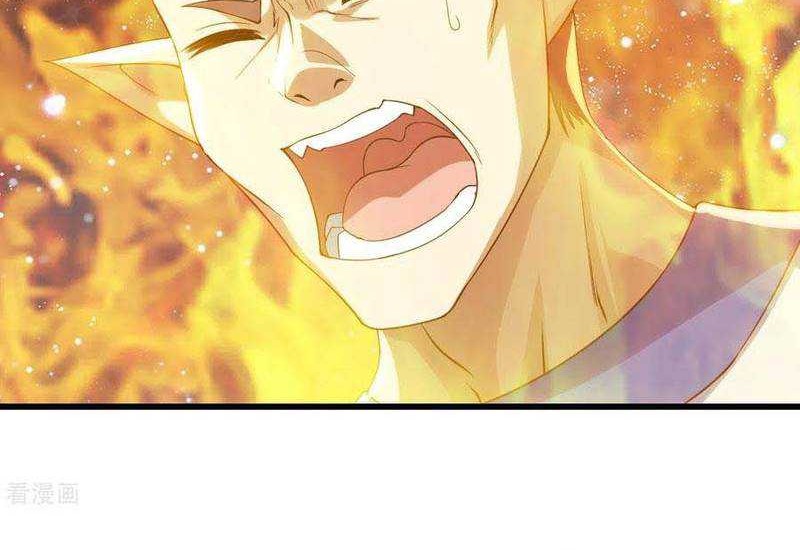 Matchless Emperor Chapter 124 Gambar 15