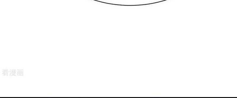 Matchless Emperor Chapter 123 Gambar 9