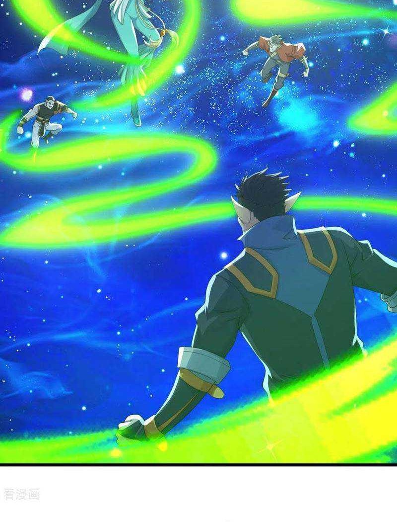 Matchless Emperor Chapter 123 Gambar 13