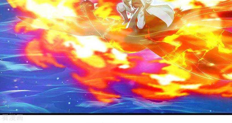 Matchless Emperor Chapter 123 Gambar 17