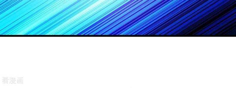 Matchless Emperor Chapter 122 Gambar 18