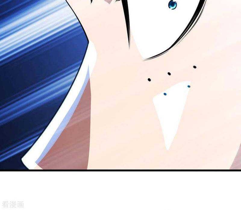 Matchless Emperor Chapter 122 Gambar 20