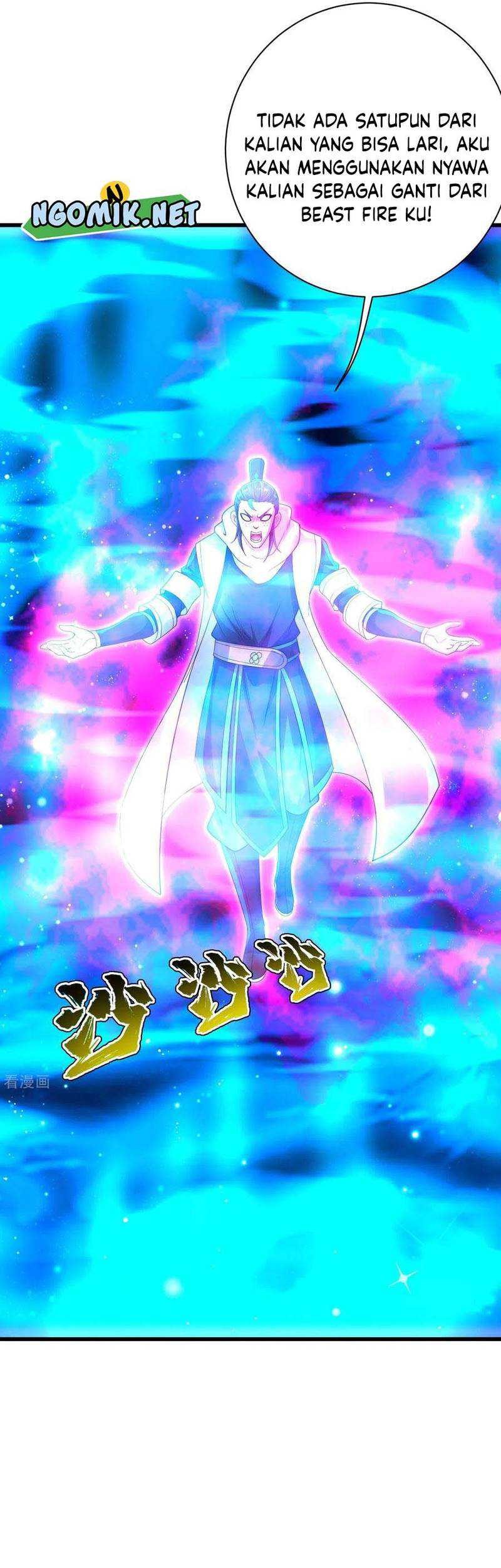 Matchless Emperor Chapter 122 Gambar 13