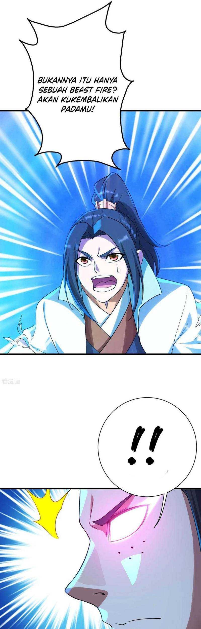 Matchless Emperor Chapter 122 Gambar 15