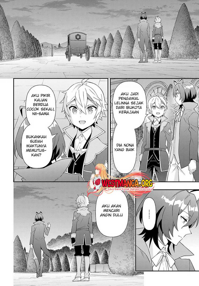 Tensei Kizoku no Isekai Boukenroku ~Jichou wo Shiranai Kamigami no Shit Chapter 56 Gambar 14
