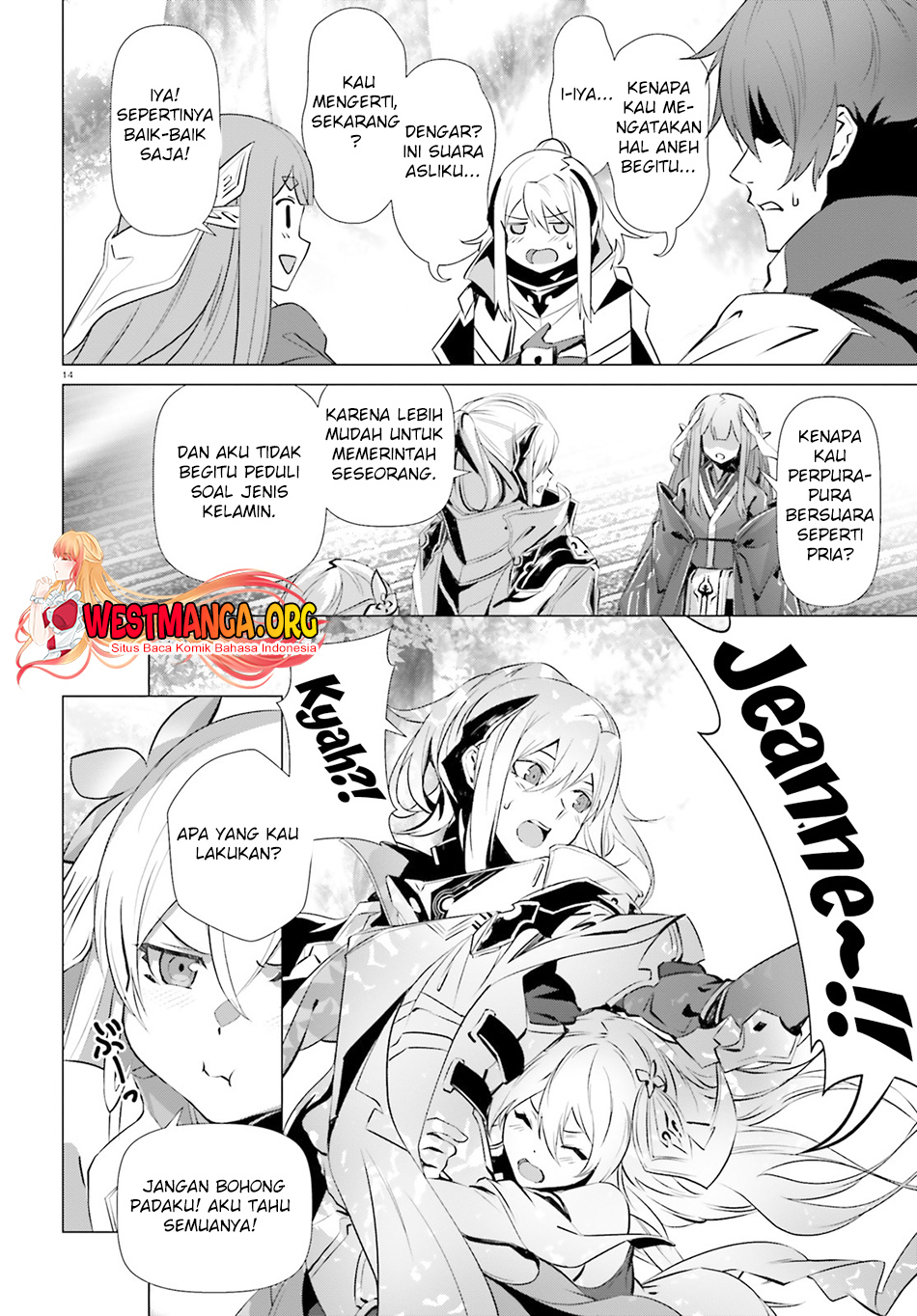 Naze Boku no Sekai wo Daremo Oboeteinai no ka? Chapter 32 Gambar 15