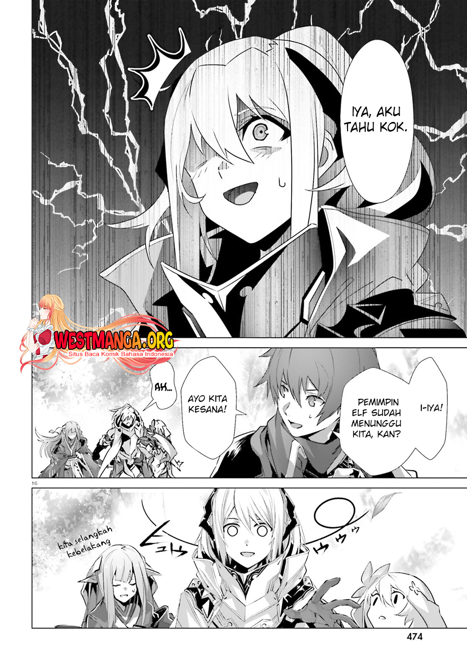 Naze Boku no Sekai wo Daremo Oboeteinai no ka? Chapter 32 Gambar 18