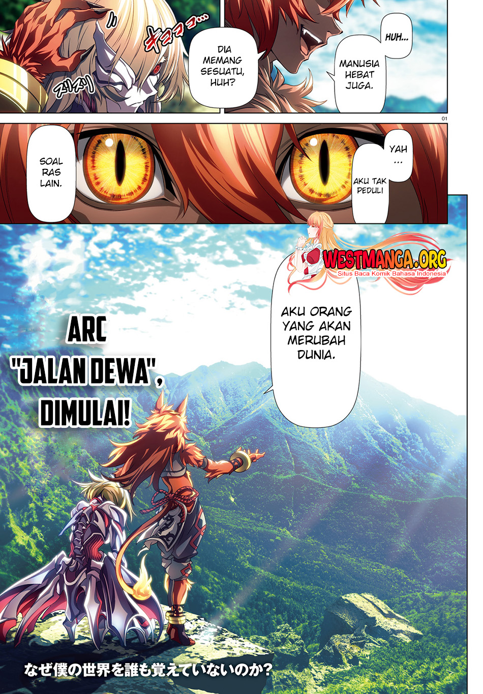 Baca Naze Boku no Sekai wo Daremo Oboeteinai no ka? Chapter 32 Gambar 2