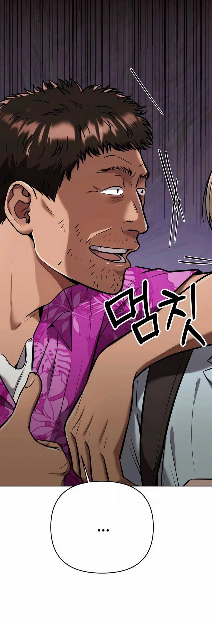 The New Employee Kim Chul-Soo Chapter 27 Gambar 59