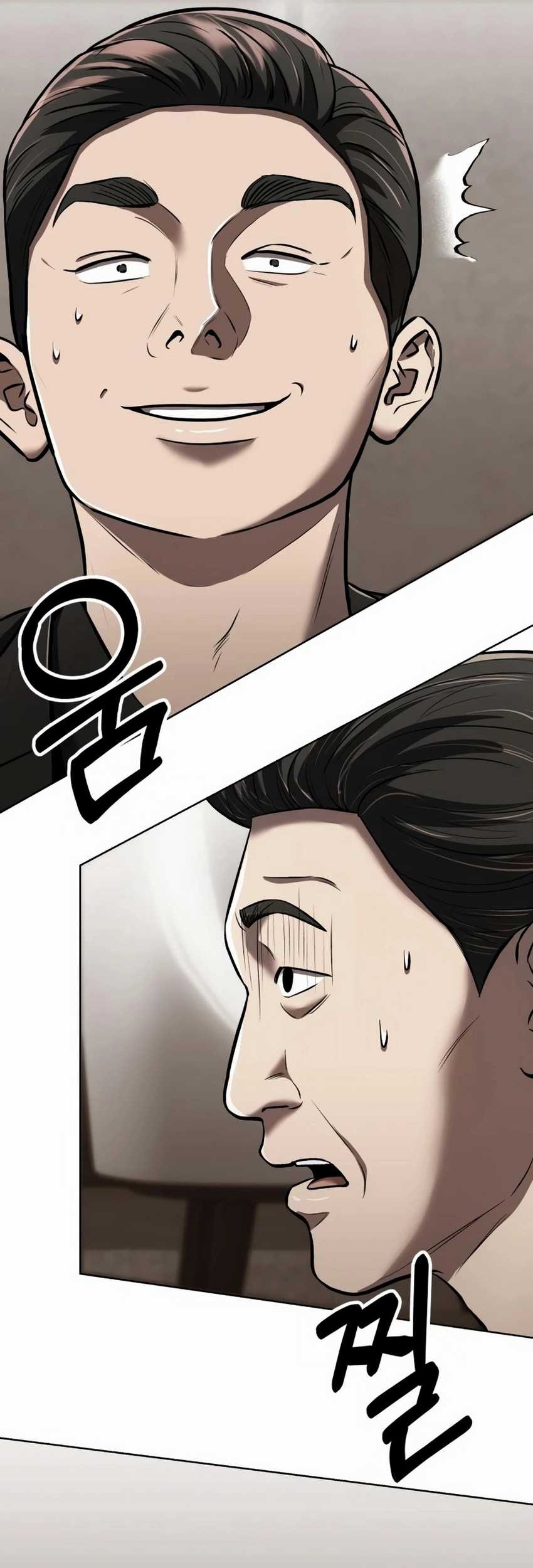 The New Employee Kim Chul-Soo Chapter 27 Gambar 27