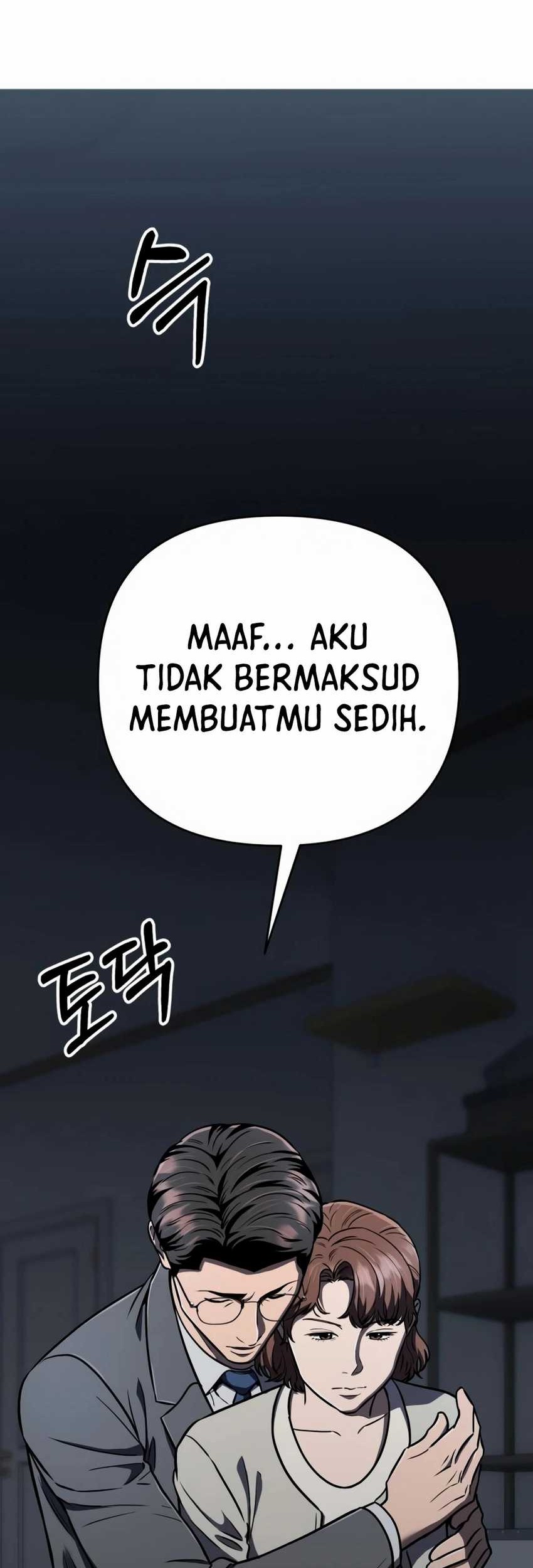 The New Employee Kim Chul-Soo Chapter 26 Gambar 45
