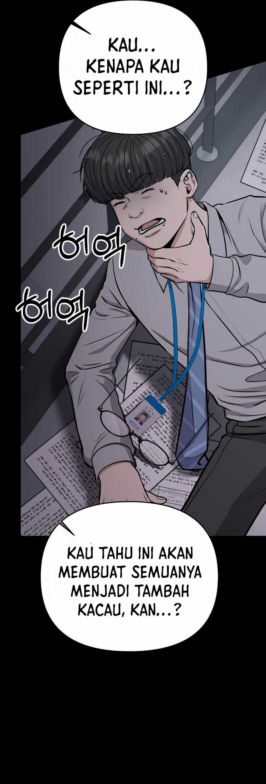 The New Employee Kim Chul-Soo Chapter 23 Gambar 40