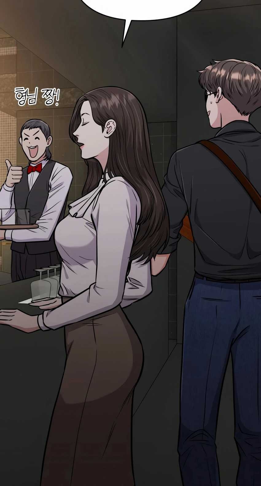 The New Employee Kim Chul-Soo Chapter 23 Gambar 79