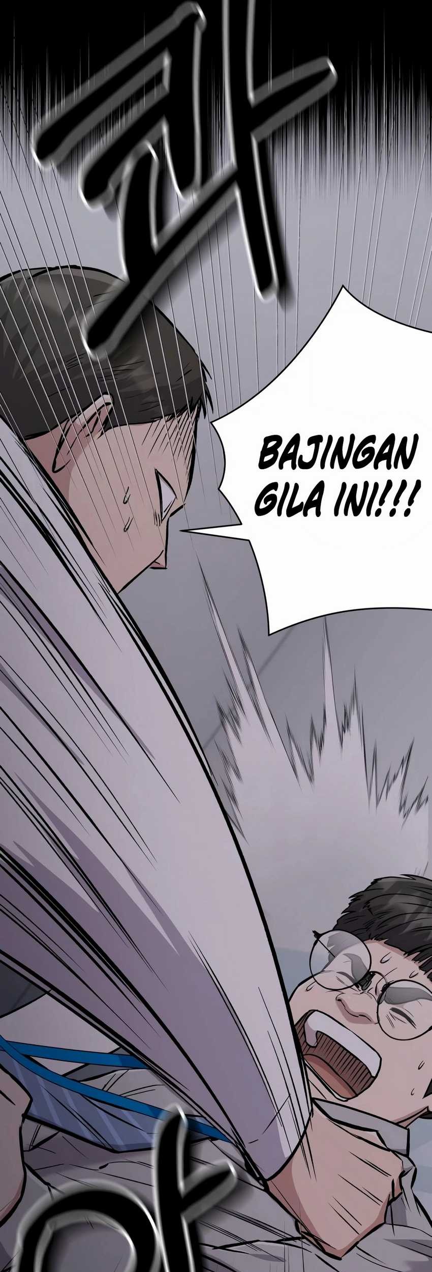 The New Employee Kim Chul-Soo Chapter 23 Gambar 31