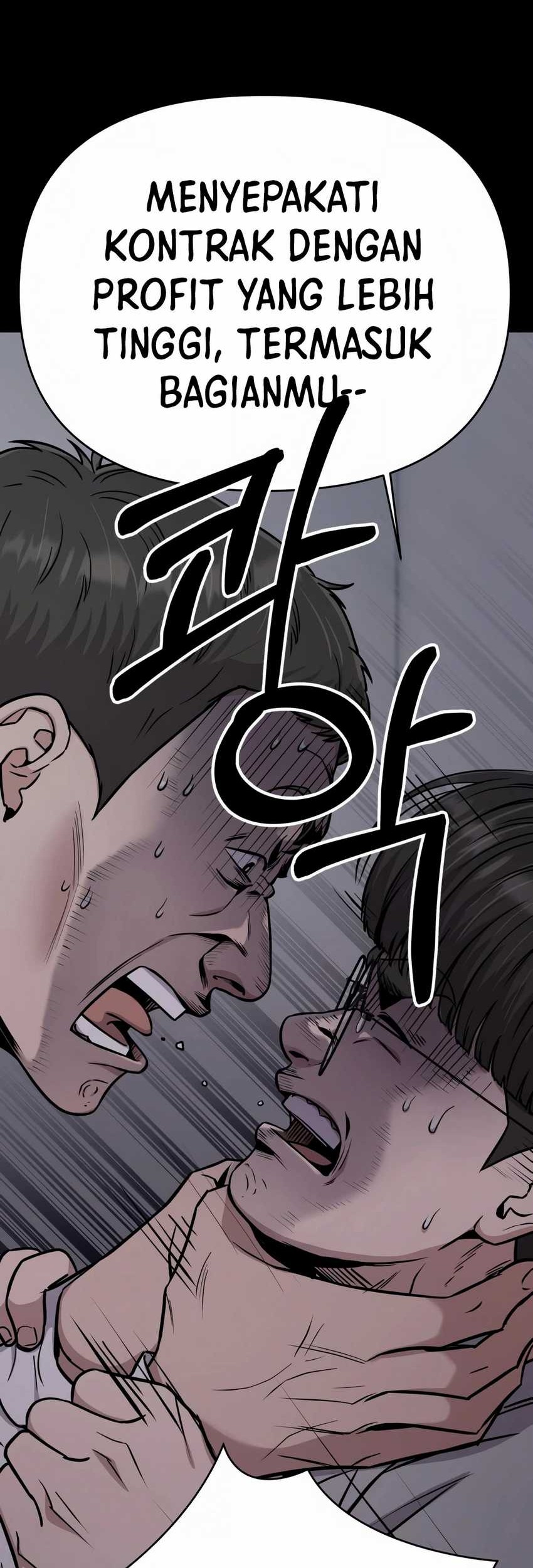 The New Employee Kim Chul-Soo Chapter 23 Gambar 36