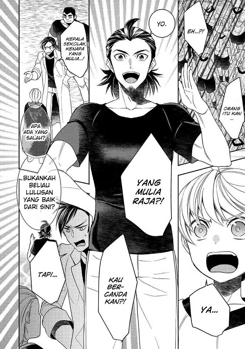 Tenseishichatta yo (Iya, Gomen) Chapter 50 Gambar 15