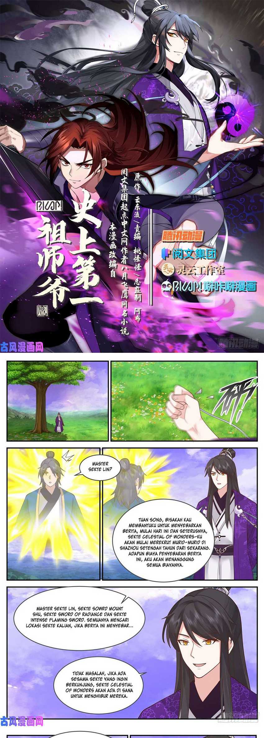 The First Ancestor in History Chapter 179 Gambar 3