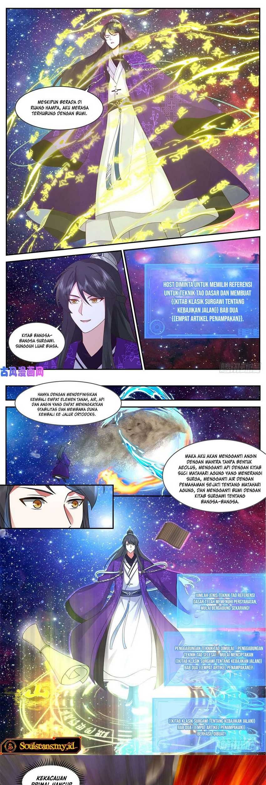 The First Ancestor in History Chapter 179 Gambar 5