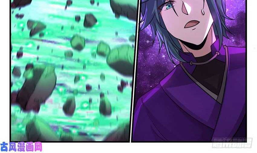 The First Ancestor in History Chapter 176 Gambar 8