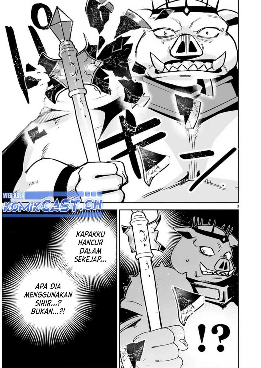 Maken Tsukai no Moto Shounen Hei wa, Moto Teki Kanbu no Onee-san to Issho ni Ikitai Chapter 27 Gambar 4