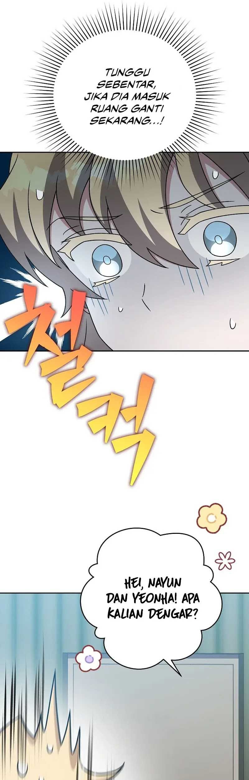 The Novel’s Extra (Remake) Chapter 90 Gambar 22