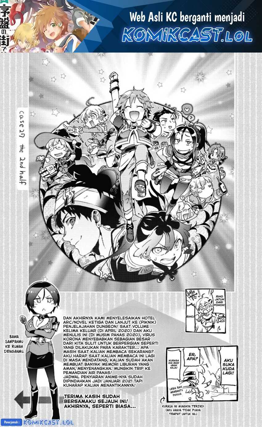 Baca Tatoeba Last Dungeon Mae no Mura no Shounen ga Joban no Machi de Kurasu Youna Monogatari Chapter 28.5 Gambar 2