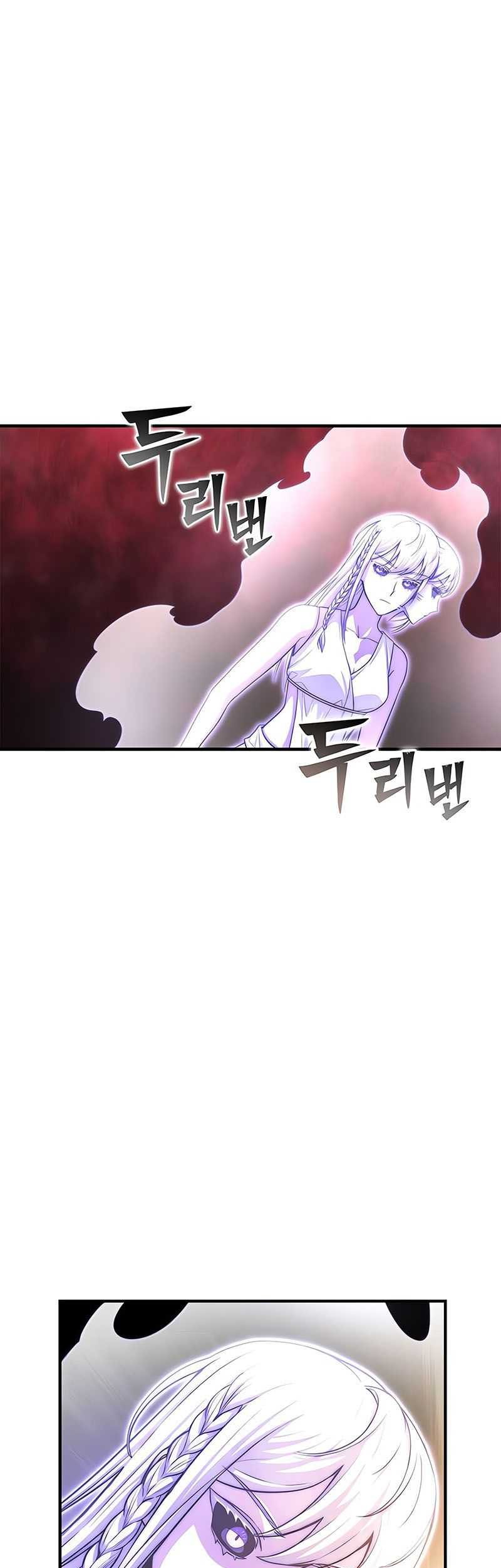 Superhuman Battlefield Chapter 88 Gambar 42