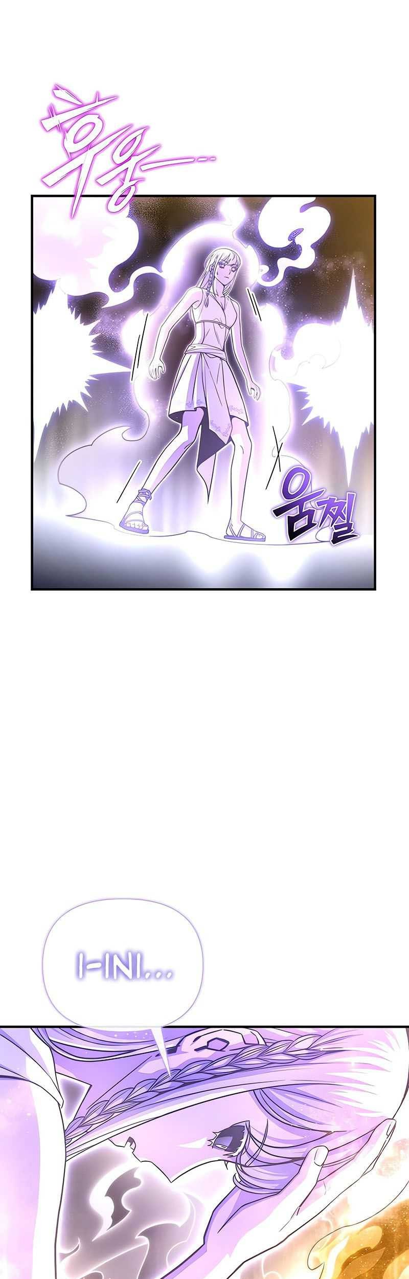 Superhuman Battlefield Chapter 88 Gambar 30