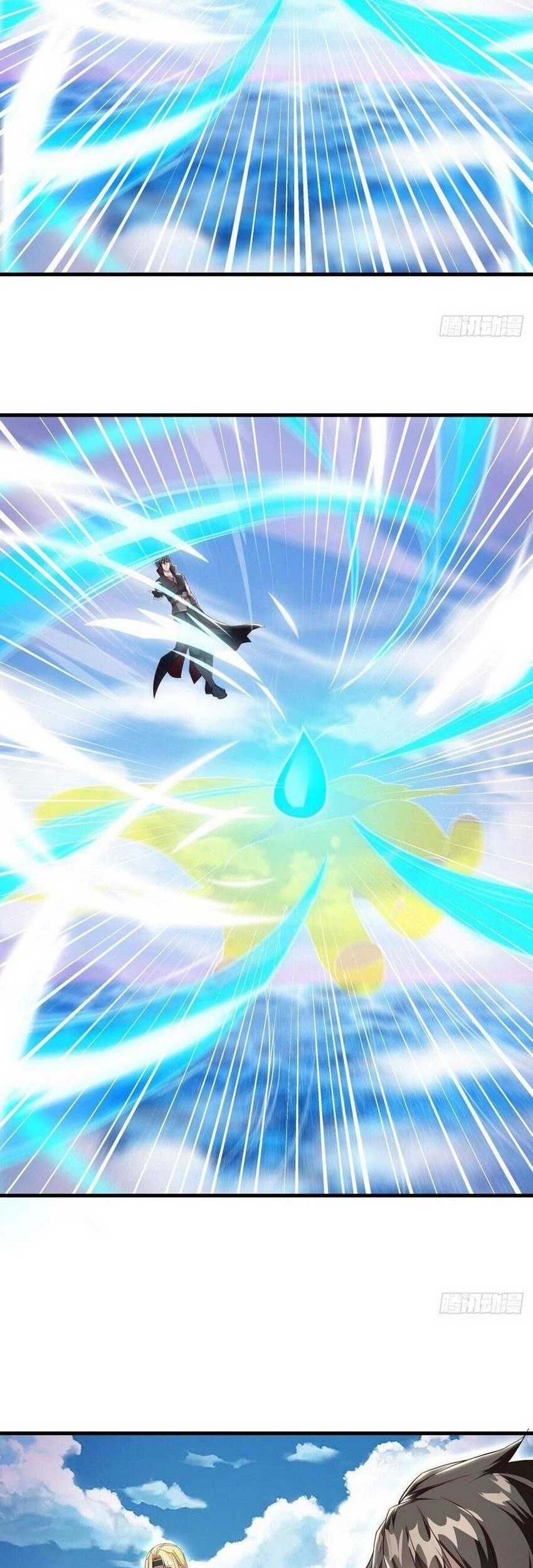 Baca Peerless Soul Chapter 609 Gambar 2