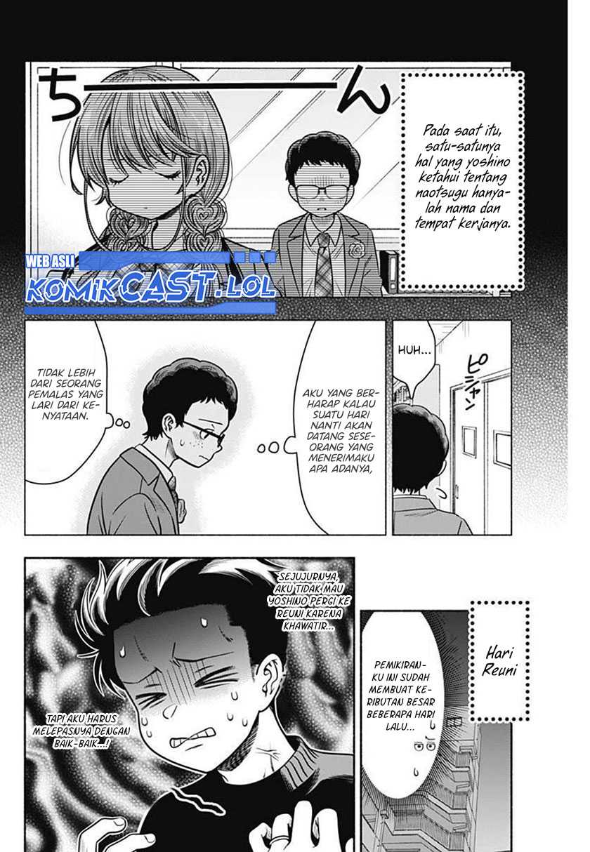 Marriage Gray Chapter 31 Gambar 10