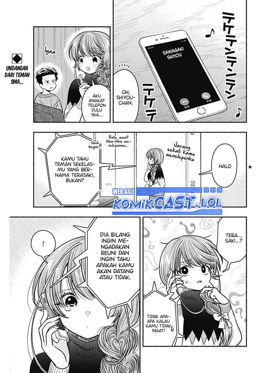 Marriage Gray Chapter 31 Gambar 3