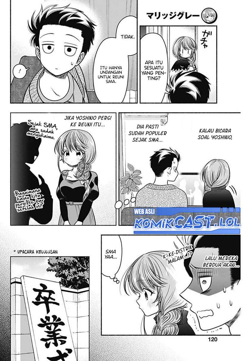 Marriage Gray Chapter 31 Gambar 4