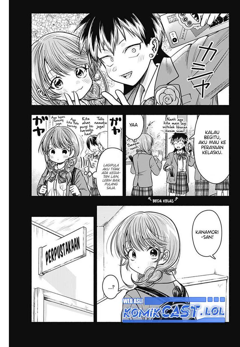 Marriage Gray Chapter 31 Gambar 5