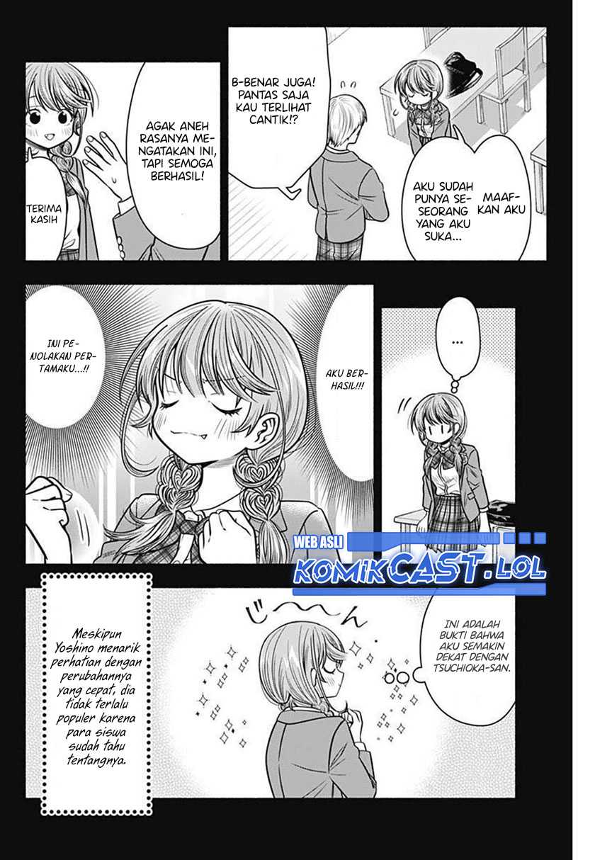 Marriage Gray Chapter 31 Gambar 6