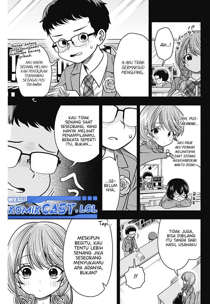 Marriage Gray Chapter 31 Gambar 7