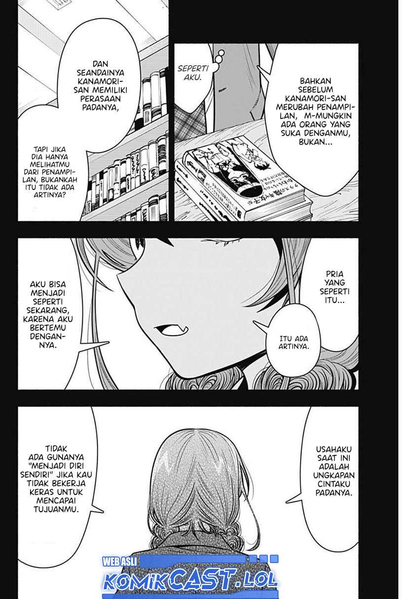 Marriage Gray Chapter 31 Gambar 8