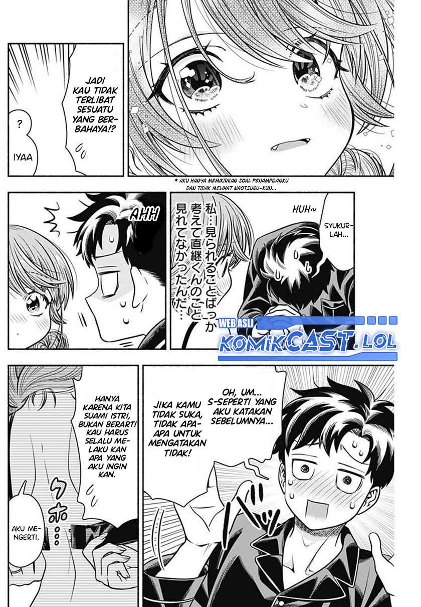 Marriage Gray Chapter 30 Gambar 11