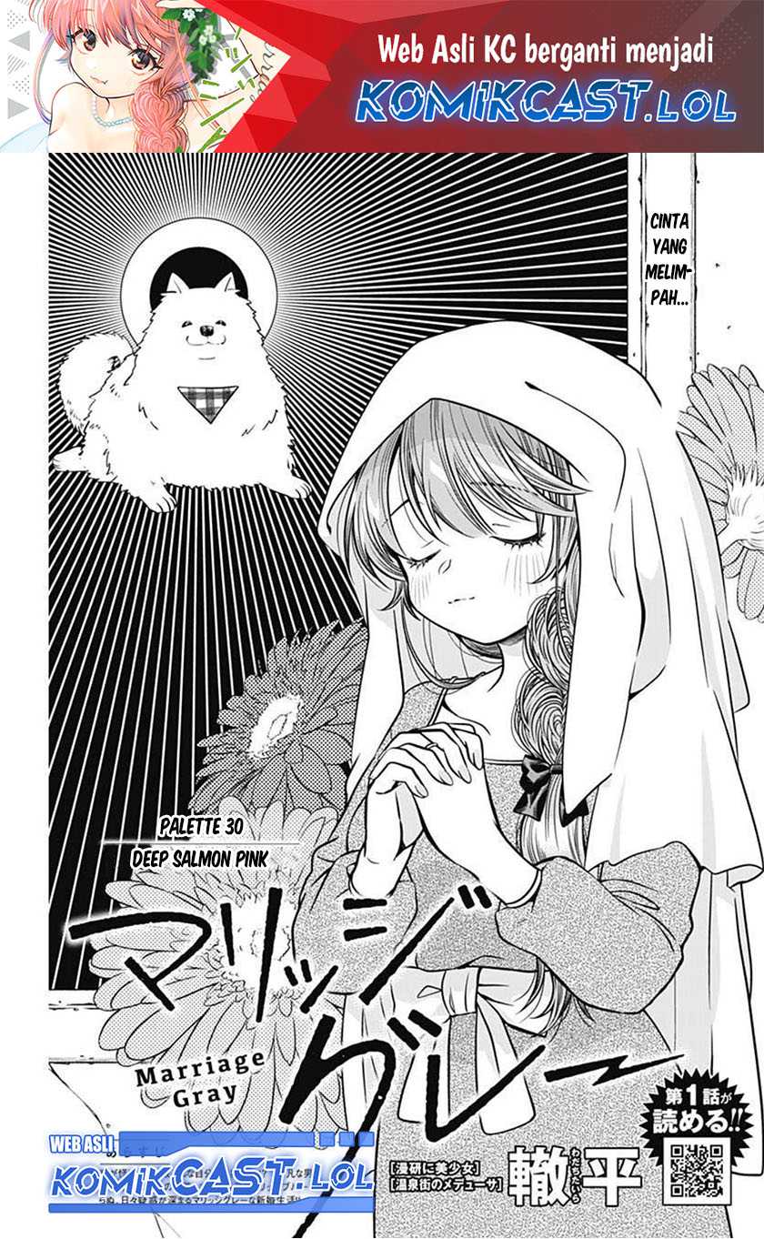 Baca Marriage Gray Chapter 30 Gambar 2