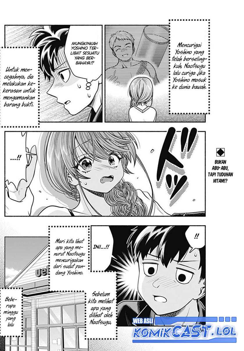 Marriage Gray Chapter 30 Gambar 3