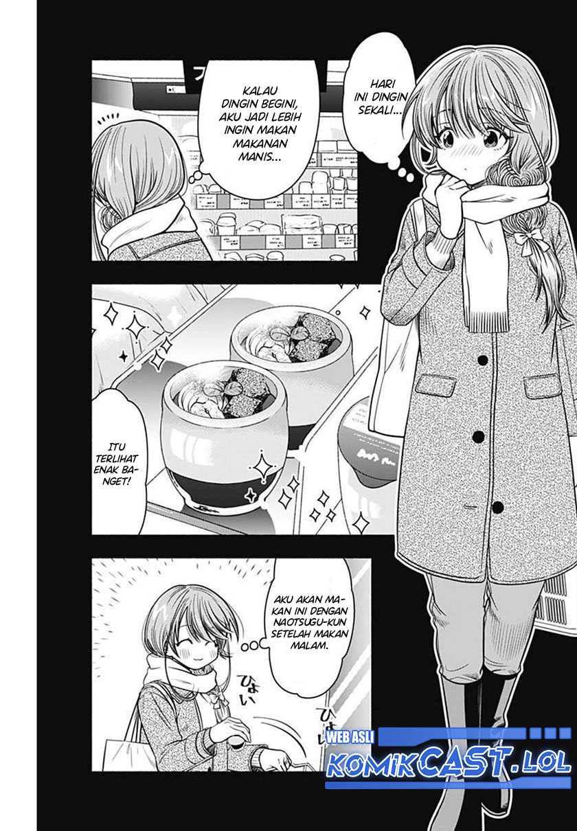 Marriage Gray Chapter 30 Gambar 4