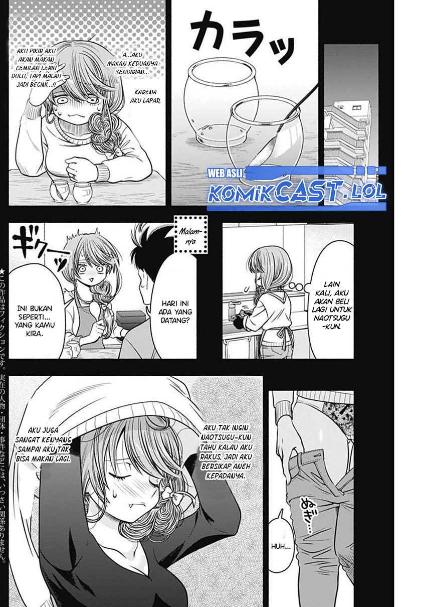Marriage Gray Chapter 30 Gambar 5