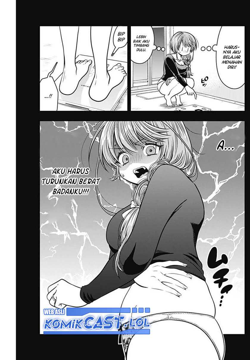 Marriage Gray Chapter 30 Gambar 6