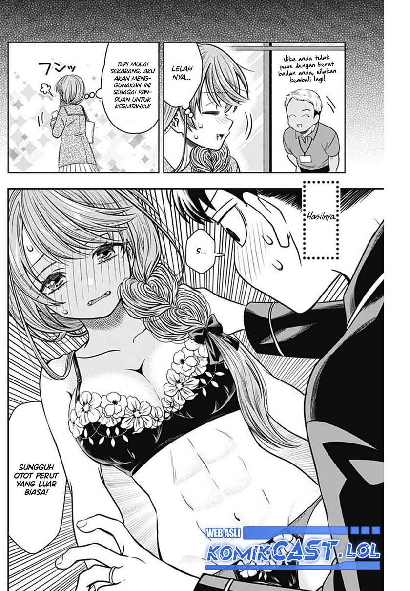 Marriage Gray Chapter 30 Gambar 9
