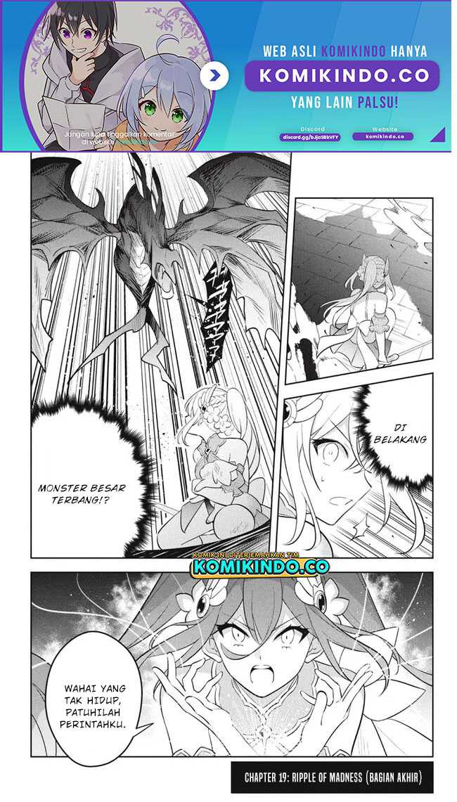 Baca  Hazure Sukiru “konomi Masuta” Sukiru No Mi (tabetara Shinu) O Mugen Ni Tabe Rareru Yo Ni Natta Kudan Chapter 19.3 Gambar 2