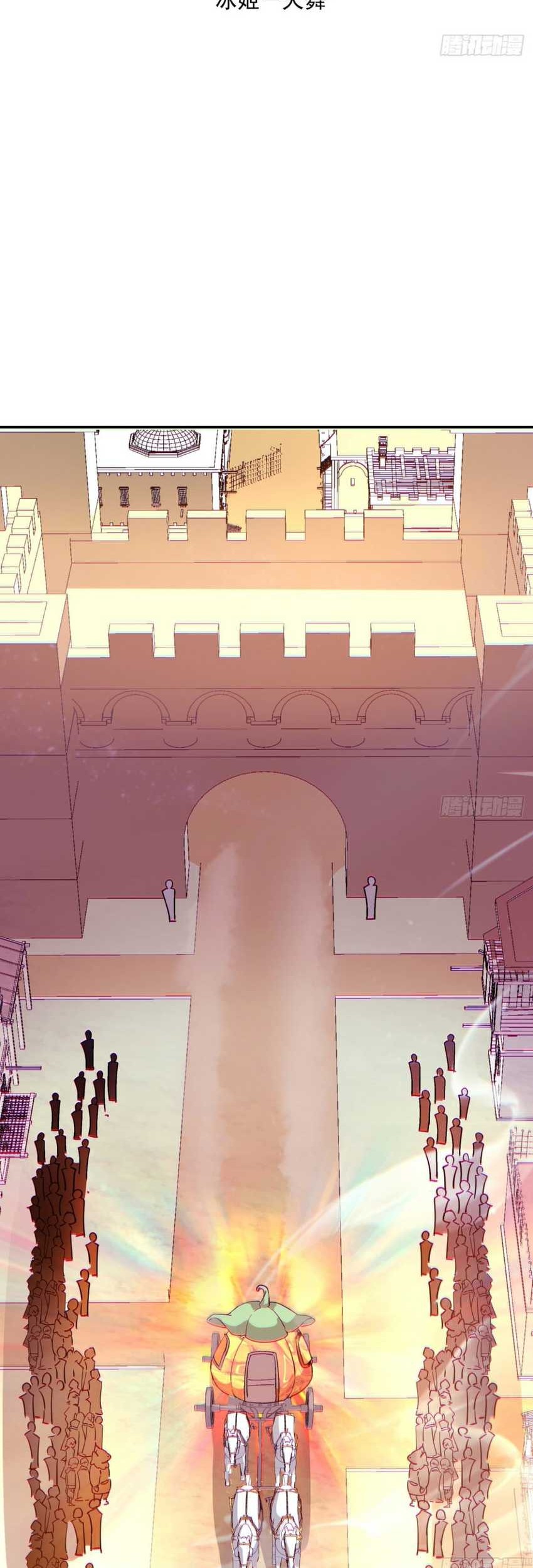 Baca As The Richest Man, I Really Don’t Want To Be Reborn Chapter 110 Gambar 2
