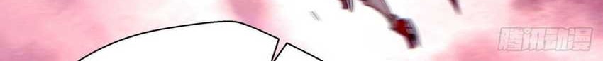 As The Richest Man, I Really Don’t Want To Be Reborn Chapter 110 Gambar 14