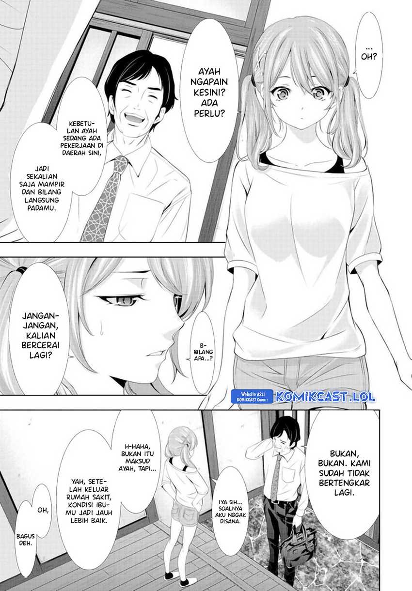 Megami no Kafeterasu (Goddess Café Terrace) Chapter 131 Gambar 10